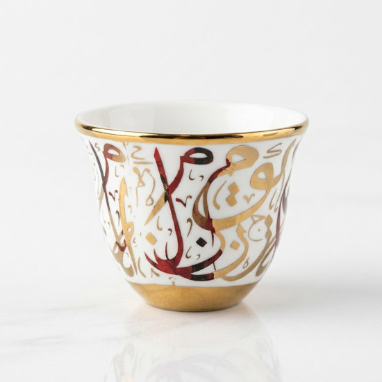 Coffee Cup Set 12 Pcs